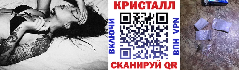 где купить наркотик  Кола  АМФ Premium 