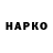 Бутират BDO kh4n mark