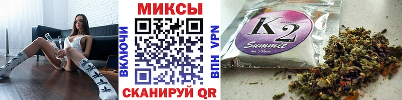 БУТИРАТ буратино цена наркотик Кола