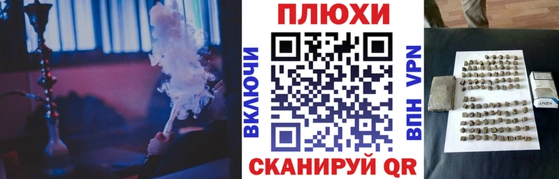 хочу наркоту  Кола  ГАШИШ Ice-O-Lator 