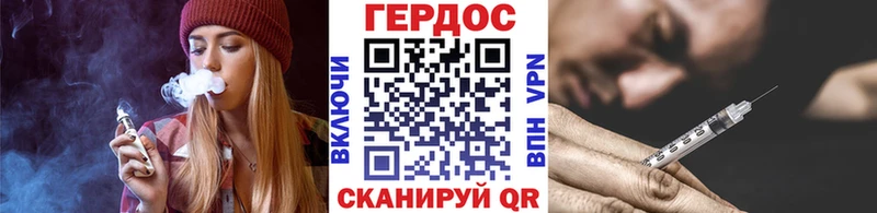 OMG как зайти  Кола  Героин герыч 