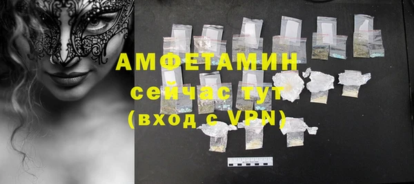 мдпв Киренск