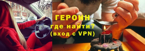 гидропоника Великий Новгород
