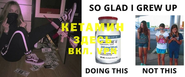 каннабис Кинешма