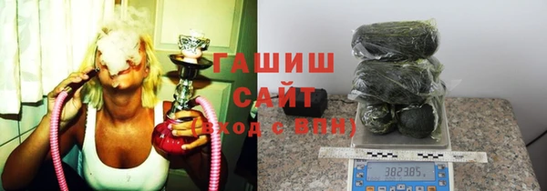mix Киреевск