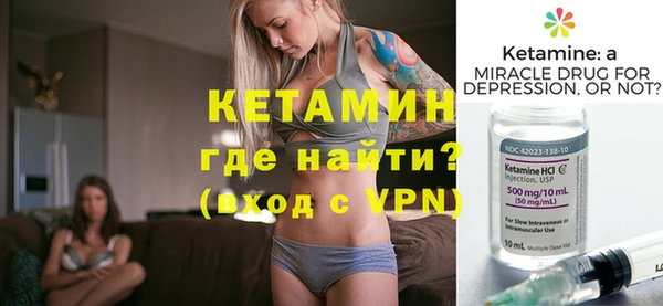 мдпв Киренск