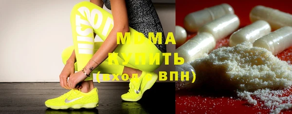 mix Киреевск