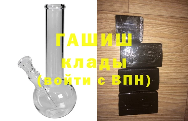каннабис Кинешма