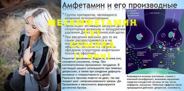 мдпв Киренск
