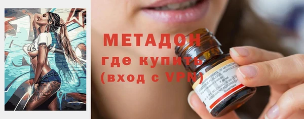 мдпв Киренск