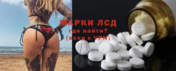 кокаин премиум Пестово
