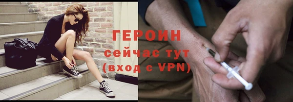 каннабис Кинешма