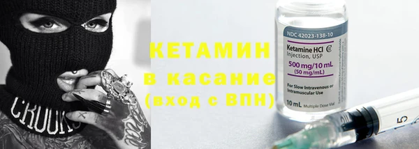 mix Киреевск