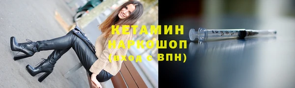 мдма Карпинск