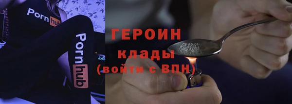 mix Киреевск