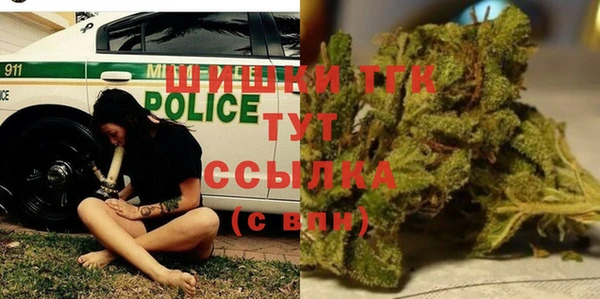 соль ск Карталы