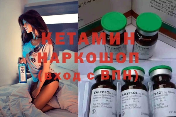 мдпв Киренск