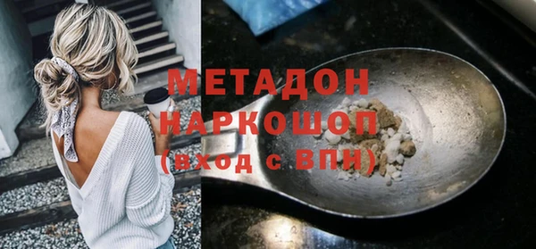 мдпв Киренск