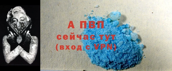 mix Киреевск