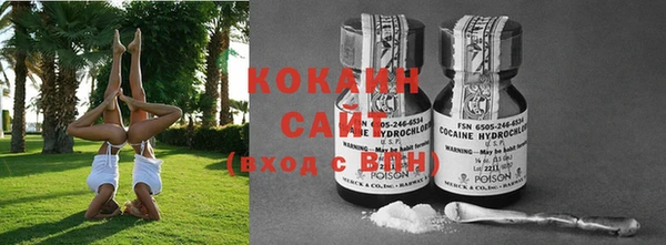 mix Киреевск