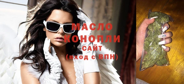 mix Киреевск