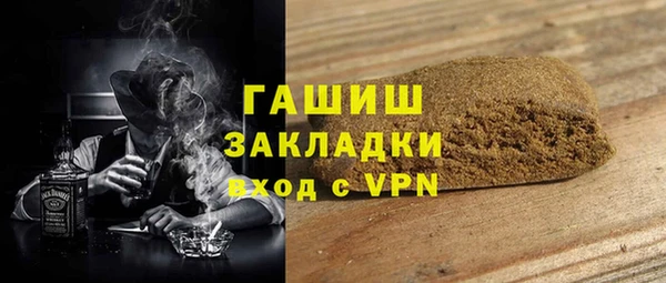 mix Киреевск