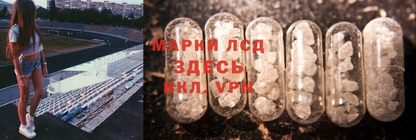 мдпв Киренск