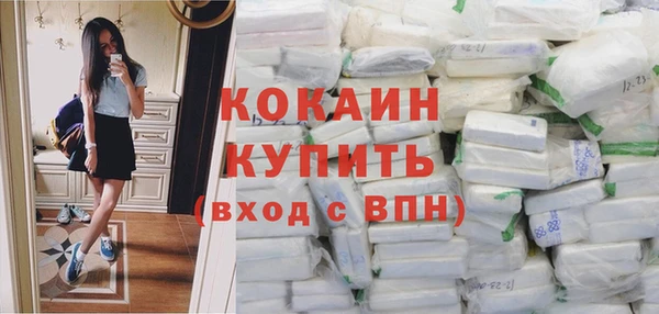 мдпв Киренск