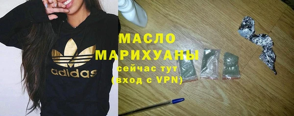 mix Киреевск