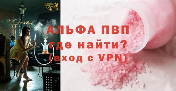 mix Киреевск