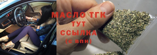 мдма Карпинск