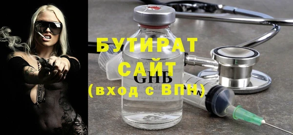 mix Киреевск