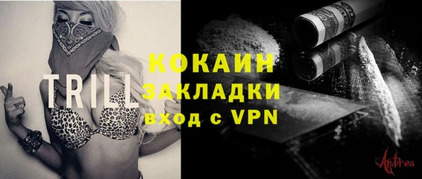 мдпв Киренск