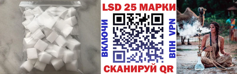 darknet Telegram  купить   Кола  Лсд 25 экстази кислота 